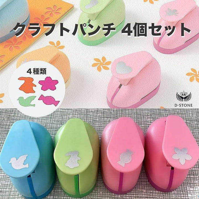クラフトパンチ シュワットパンチ 穴あけパンチ オシャレ