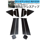 e000e27fe0fff93fe003e007fc3ff81ff81ff81ff08ff08ff18ff18ffb9ffbdf