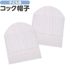 ffff84ffd3c7ff83ff01ff01e001c001c001c001c001c03fe03fe03fe7ffffff000000000000d5ce00cecef200e9f200