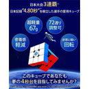 00e0040000000e700e700e70704e710e778e0fc00fa00e807ff8feffffbfffff