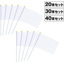 ffffffe7fdffefe1ffefffe9ffffdffffedffe7fff3ffffffefffbffffffffff0000000000a0a20000009a0000002bb3