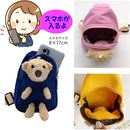 ffffe7fff3fbfc4bcf41c7c3f9c3f0c3e0e7e183e181e381c181e1c1ffc1ffe500000000001fd5f600100007009f0017