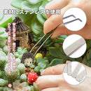 f77ff8fff7ffe17780c78a8e4040400e401f880ee106354c787e2adf81ff1b9f00463f12801016ab3d16358036412a2b