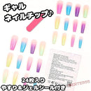 ffffcfc7ffd6ca7ffdf3fbfbffffdfe9f5fdf4ffdfc7effffabfffffb0ffdc832b1c1c1c00000098008b18000000001c