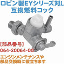 fffff97ffffff03fffdfff37e257e007f007fe1ffe0fd103b31fffff8bffa0df0000000000000000009ca20000fe0000