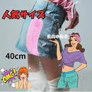 ffa7ff0b8007c60bff8bff1ffe13fe51ee35fe2bd83bf806f41fcf1fffdfd7ff908e11f2837e91eb838b8b097b100b12