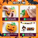 00c00d303ff45ffffffee78ce3ce6bc4008c7fff79f7fbdfe1f361ff0080008013117b901714170515e817d51517170e