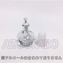 fffffffffffffffffdfffdfff8fff8fff87ff00f8007800df9ffffff00000cef