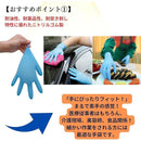 fffffeffacffffffd8e80900eb60e06cc050e014dfffff01ff83f200e301ff8300002d00002b121d008e8c920000000c