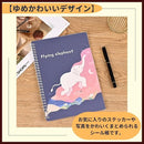 0000687f4fd553a3663f5005617f406748f759ef79ff53ef7b0f6c7f7eec7fff010101010109ad15011204140114ad14