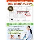 0000ffffffff8eff8cffdbe7fabffffffeffffff0000fff1fff880fee7ece5480a0a0a0a2b1a00002200000095959499