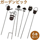 ffff9edffffff777f657fdfdfbfffbeffbbbfdfffedfffffff7ff7bafffcfff9000000000013241b0000000000001400