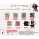 fff9fff8fff9fff8ffb3c993c993cd93efd3e481e481e4c3eeffe1ffafb7ffff