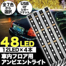 3bc8a762f76e76d000f8213a00cc00930864084b5e371e948999401a478c51c5041a2224498092001789080000000000