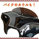 fffffffffffffe1ff80780030001800080008000c010c030de60df00ff03ff07