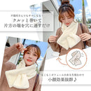 ff82fd24ff43ffc2fff4fff8ff1cc31e801c8047807f81ff9cfdceff38e73cff