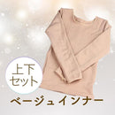 ffffffffff1ff800fe00ee00ef00e600f001f403fc03fc03fc07f787f2f9ffff190f16150017101013b30e1112001010