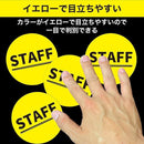 0000e54700000000180c3c3e7e0d5fff3ffe3ffe03fe1ffe387f233f3fff1eff1e1e1e1e002900290029291400290017