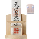 ffffff1ffe18fe18fe18fe18f84ff007f007f007f007f007f207f207f007f00700008000000000000018171900170b19