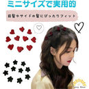 fffffba3ffffedbfffffffefed83d381ff01f503ff03ff03df07d703fd03ff0100000000000404060000100e00000b32