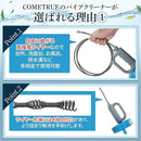 fffffbbbc7c68fffa0e780b7e2fdc8fa40f47fff3fff3fff407b7ffb401c7ff9929292928f8d0006908d002b8eabc700