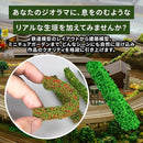 ffff80008000d62743870005fc001f8c7fc679417d00fe42ffe174383f821f002b9c9c904a1e19751f0949102109321c