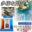 fff6ac48a09affc08198d800a28083e889f8ffebb5ff99ff81c081fd99f0c1f9