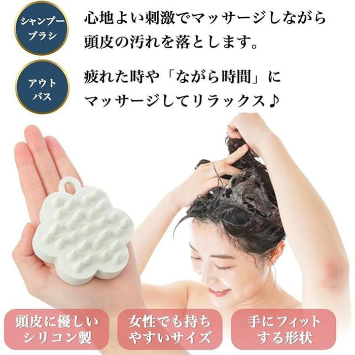 ヘッドスパの気持ち良さ❣シャンプー併用で頭皮もスッキリ♪❤ヘッドマッサージャー 楽天市場】【楽天総合1位！】ヘッドスパ 頭皮マッサージ NIPLUX