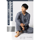 ffffbfffafc7afe7ffcfaf07bc01ec03ac03bc03bc03a000a000fc00fe7fff651509090900ebebeb00eb9c9e0000abb2