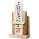 ffffff7ffffffe7ffc7ff9dff85ffacffbcff80ff80ff80ff90ff807f007f0070000000000000b0000002b3300001717