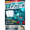 0000703fa7e5b70e8b4f60477e507e183e31311a7816110800080000fff9955e8ba487fc979c8a978b6b8b8e81808482