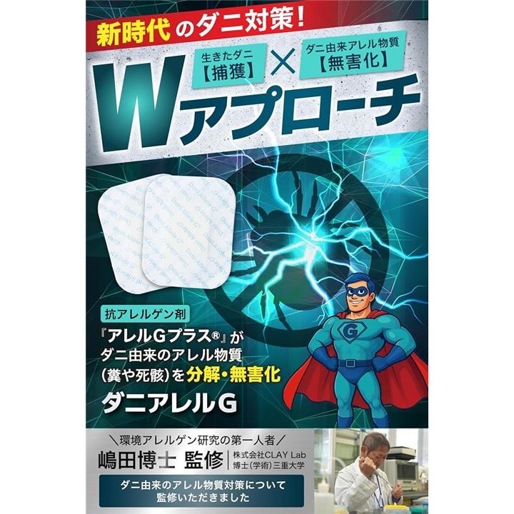 0000703fa7e5b70e8b4f60477e507e183e31311a7816110800080000fff9955e8ba487fc979c8a978b6b8b8e81808482