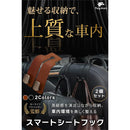 080046c0000021002500050000005d4f9fbc7e075c03162b45c80fe44a100b6f00ab000000000000860a9093000092f9