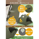 ffff8800007bf0f0c0f0c079c1cf80a1bc01fc40ffc3749901cf012f038f0000111111111e22192a2228313131331c20