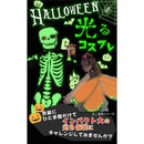 000820403c0000781c5815980e001a2416140cff007f37fe703a3c0401f00399000000460051004e00504d05002b0014