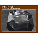 00007800010079bf02ef0b976ff30ff36ff729eb6101400120014001100130031212121212a200eb12bc00b312aba2b3