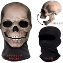 ffffe3f781e7bee3beefbefb80c480f3c0c09cc0ddc0d1c081e180e180e181e100000000000e0010001000c7001200ab