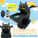 ffffffefff8fff08ff07af878c07a907bc07de07f707030f879f87ff87ff8785228e8e8e8e283c898f8f2b75006b0000