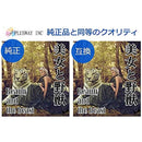 ffffffffffffa838c84888088888a8a82020000000006060808080808080f1f1