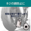 0000000003880000fc79fb3bfc9be899fc11bd0dfdabff43e663c067e032f07a