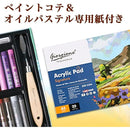 ffffffffffffbfcfefff47ff07ff07be07f18662ee092a010a000a00cc0f35ff