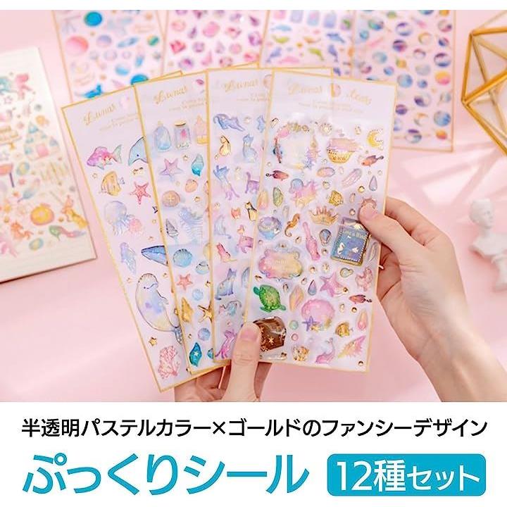 ぷっくりシール3枚セット 81sDJvHP6oL._AC_UF350,