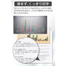 80018001ffffffff8387800780078007c006ff03ffbfffffffffffffff3ffeff