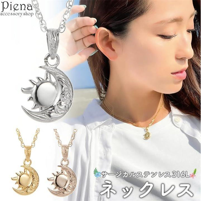 Piena ピエナサージカルステンレス316L ハワイアンジュエリー