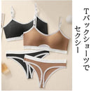 ffffff87ff87dfeed8e782638007f007f087fe7fa6fff4ffb40fbb3ffb7ffeff008080801c1a2b152b0f0b1524ab1017