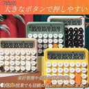 000000004c40007e03e100070181fff181d0ffc1fe80fefffeff00ff02fd10bf06090b0e06fe715c16101b0017f52117