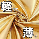 13bff9bee6df647f61adfe9707bb122cfcc0b887fa80fa62b018711ef13fe9a71b1a1b1c1a001b1b201f1c1a1f1a1200