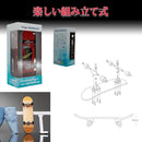 0000082000007800c67fc67fc67f8e7f87ffafffffef03ff03ffd3ff03ff07ff0000000000002b0000fd0000751c0000