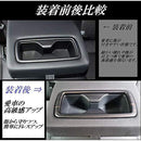 000007580000c0037f8f4241d002d1e2000fe2003dff7f197f017e077fff7c0f