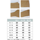 ffffe083e083e083ffffe083e083fce3c10afdfffddfffdbffffffffffffffff00000000000000000080808000000000